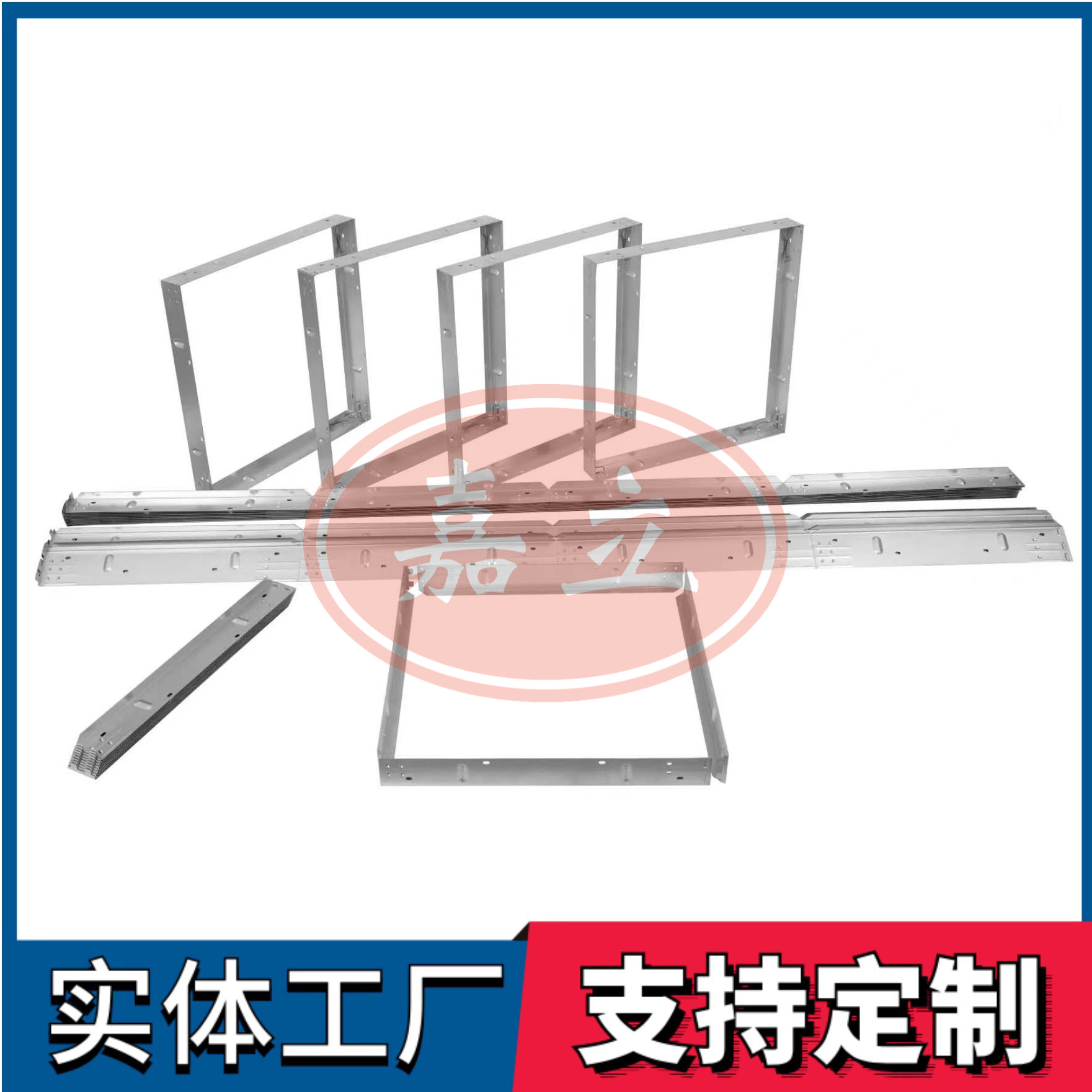 石泉过滤器安装固定框架